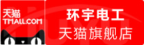 ⭐卖意大利快手高抗封号去哪买能签包赔协议